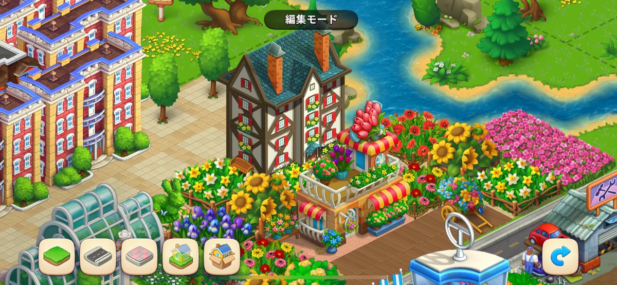 Bunny0323R's tweet image. オラの街の花屋を実写化してもらった。
もうここに引っ越したい。
#TOWNSHIP