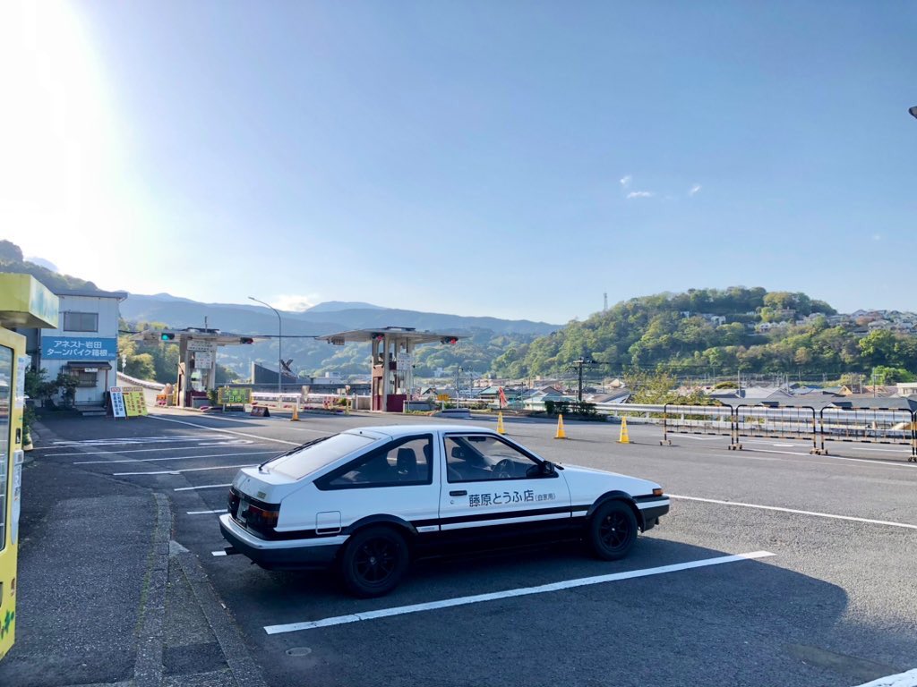 エヌエス_86 tweet media