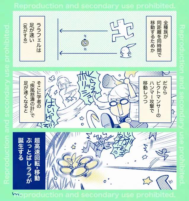 これ好き 