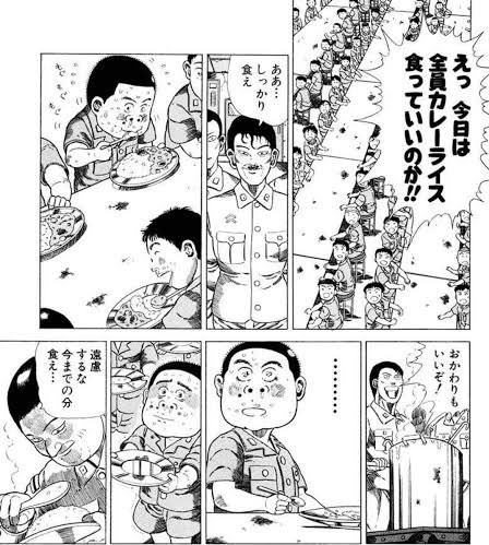 pondebekkio's tweet photo. 職場で厄介者扱いされて空気悪くしてた社員を一旦リモートワークにして甘やかし、ぬるま湯に浸かり切ったタイミングで出社に切り替えて自主的に退職させる作戦が狂四郎2030式って言われてて笑ってる。 https://t.co/JQ2rtADHFz