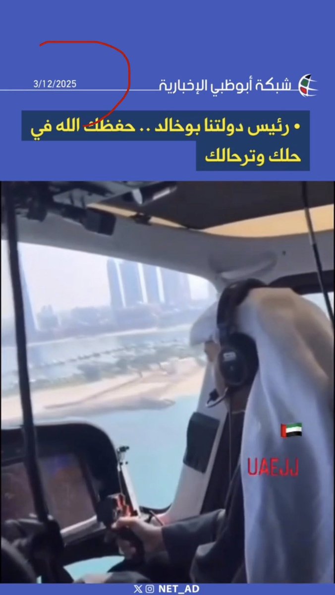 على مين عم يضحك ها الفصعون 
هههههههههههه 
بجم 
إي نعم