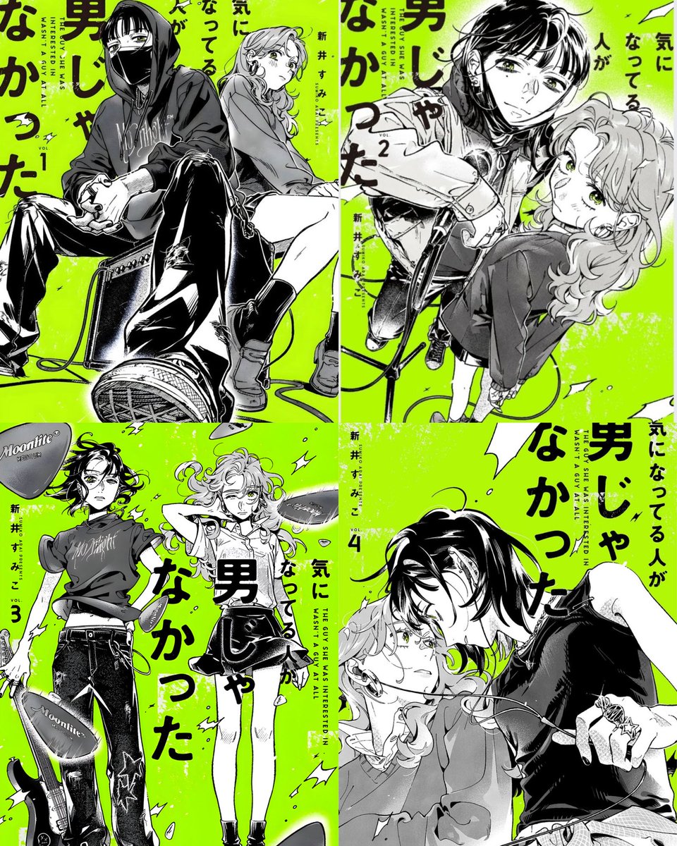 kyoruyeye's tweet photo. the way you can see the development of their relationship in the covers alone is so important to me https://t.co/IGHUCvaGHP
