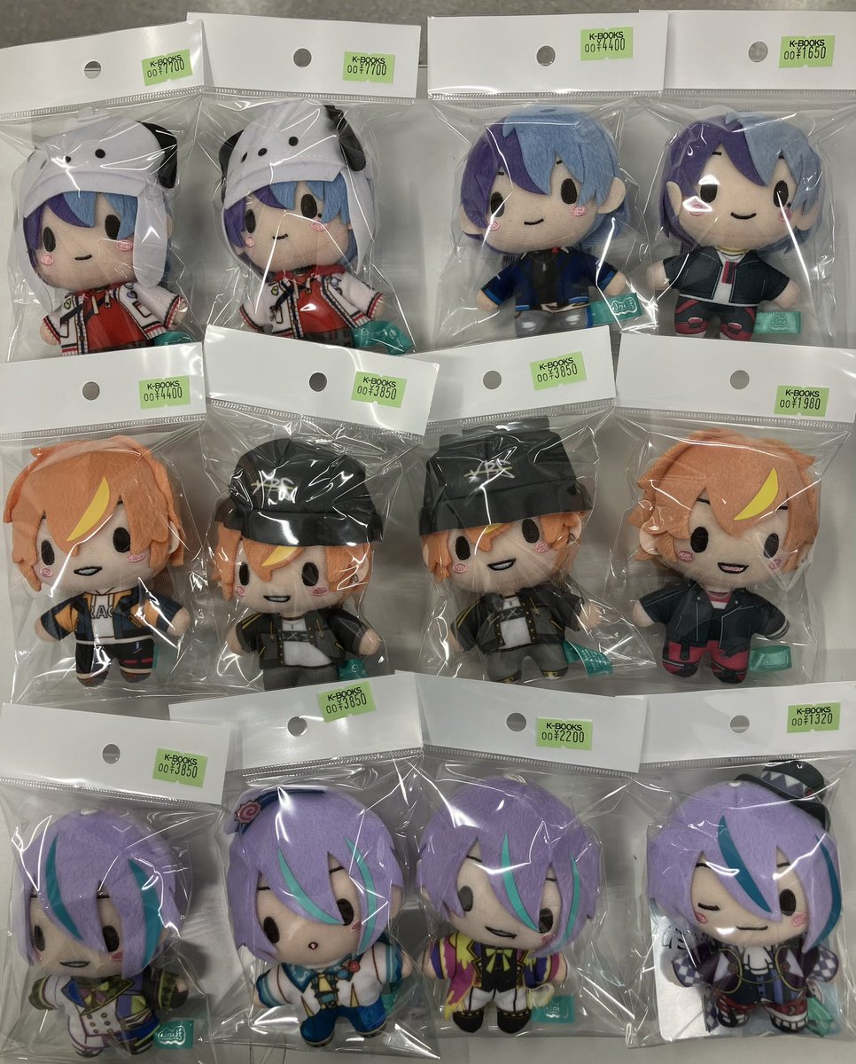 入荷情報】 プロジェクトセカイ ふわぷちマスコット 青柳冬弥 東雲彰人