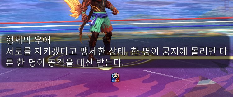 너무 좋네
