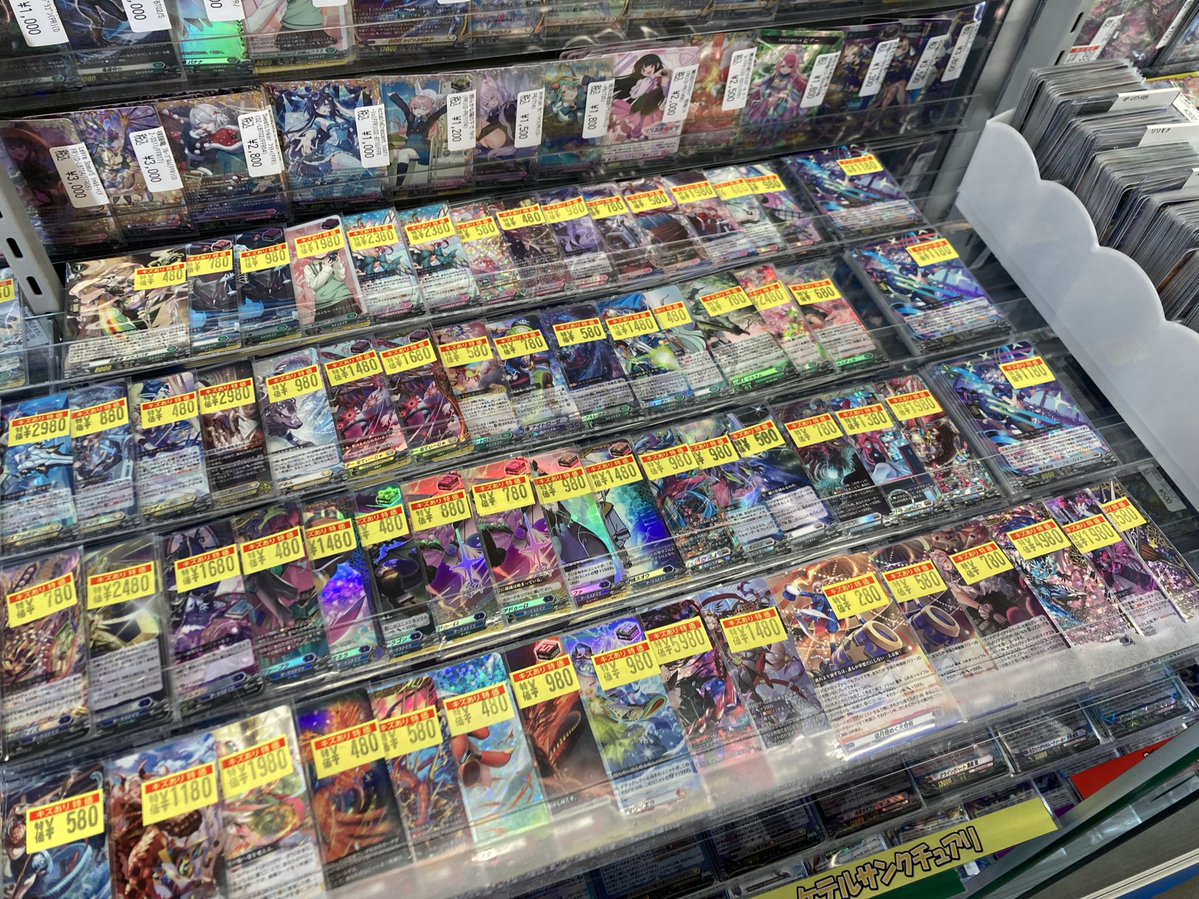 ✨＃ヴァンガード ✨ ‼️傷あり特価コーナー‼️ 商品の追加や価格の