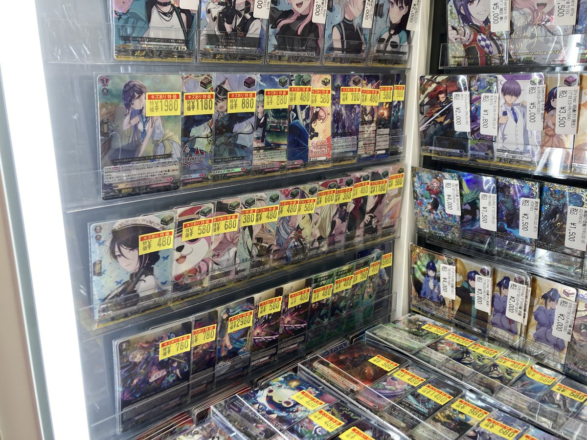 ✨＃ヴァンガード ✨ ‼️傷あり特価コーナー‼️ 商品の追加や価格の