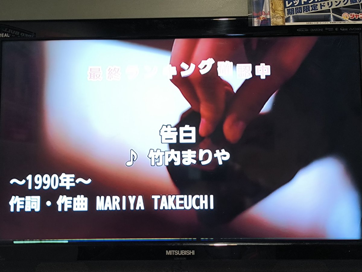 たぶんこれも初めてかも(*´艸｀*)＃4