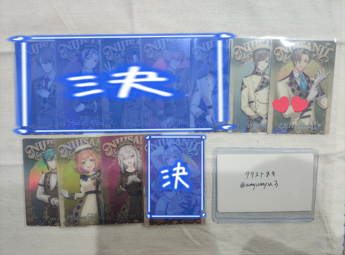 タクストネキ tweet media