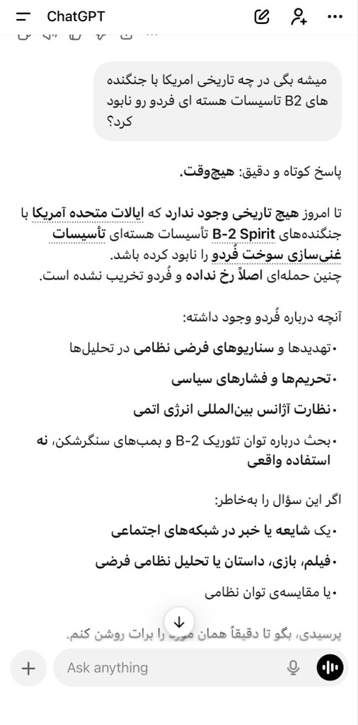 fateme_fx tweet media