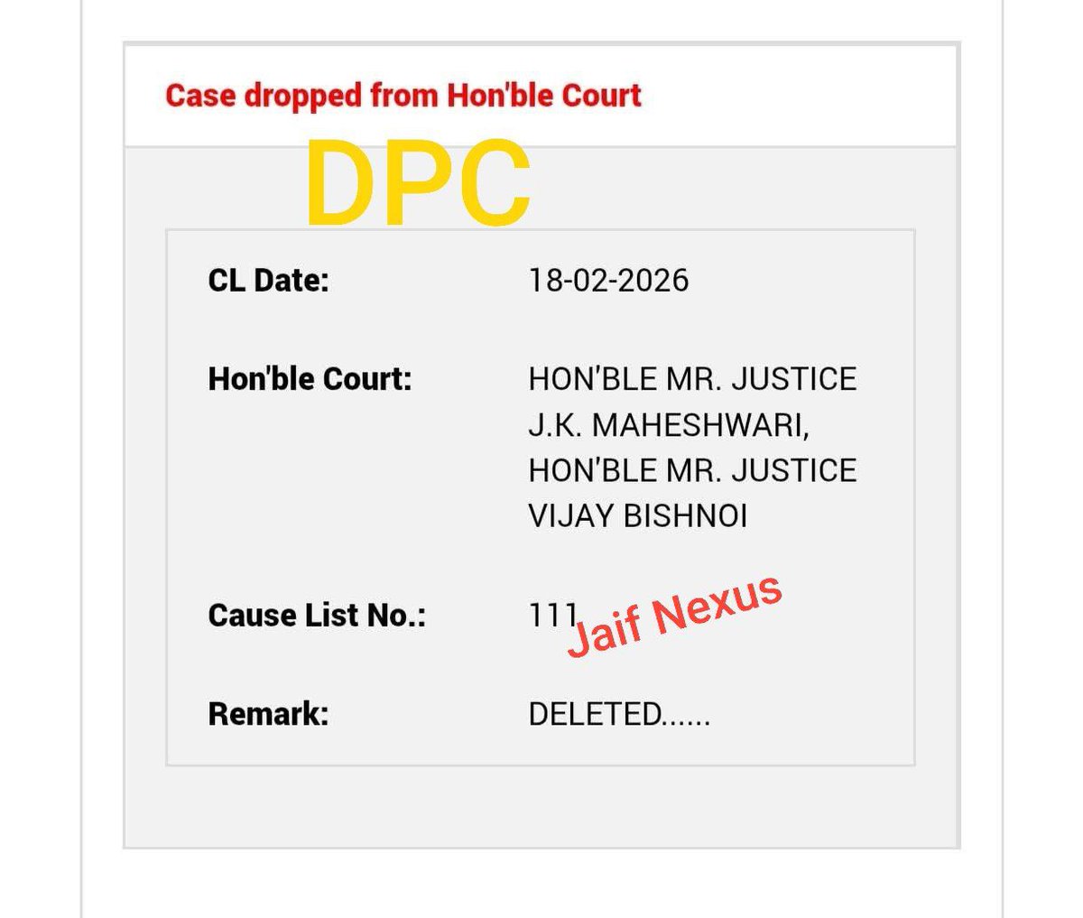 #आज फिर हजारो शिक्षकों की उम्मीद टूटी
#3RD GRADE DPC केस 
#आज सुप्रीम कोर्ट में नहीं होगी सुनवाई 
#केस डिलिटेड सुनवाई स्थगित