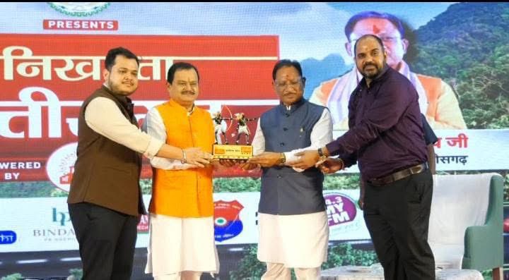 आपको जन्मदिवस की हार्दिक बधाई एवं शुभकामनाएँ सर 🥳

माँ भारती की सेवा में आप निरंतर लगे रहें 

आने वाली पीढ़ियों को राष्ट्रसेवा हेतु सदैव प्रेरित करते रहें 🚩

<a href="/SureshChavhanke/">Dr. Suresh Chavhanke “Sudarshan News”</a> 

#HBDSureshChavhanke