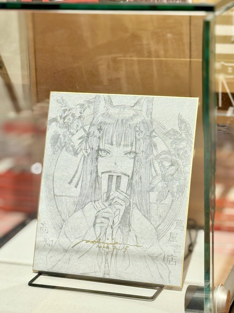 REDBOX (@uncron_t) / Posts / X