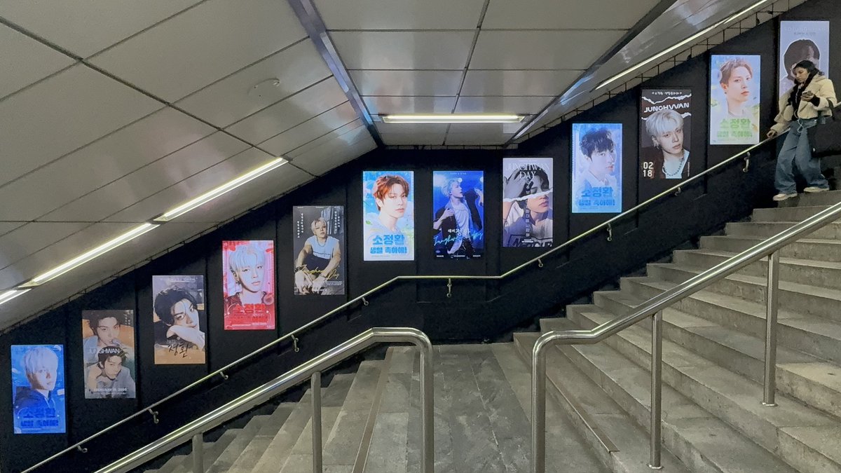 JUNGHWAN THAILAND🐮♡ tweet media