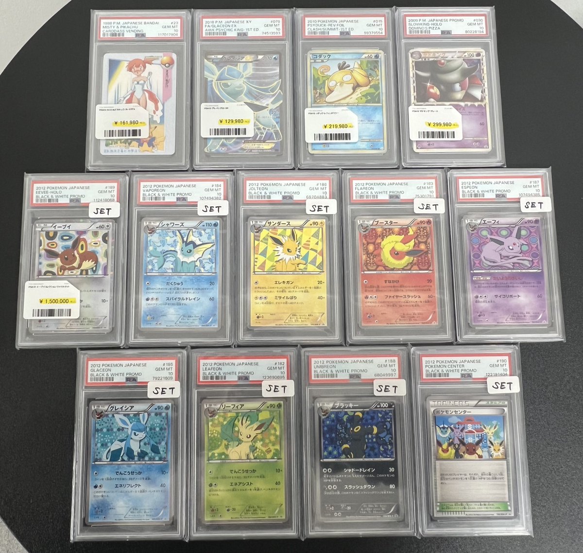 🌍価格変更🌍 こちらの価格変更させていただきました✨ オススメは カ