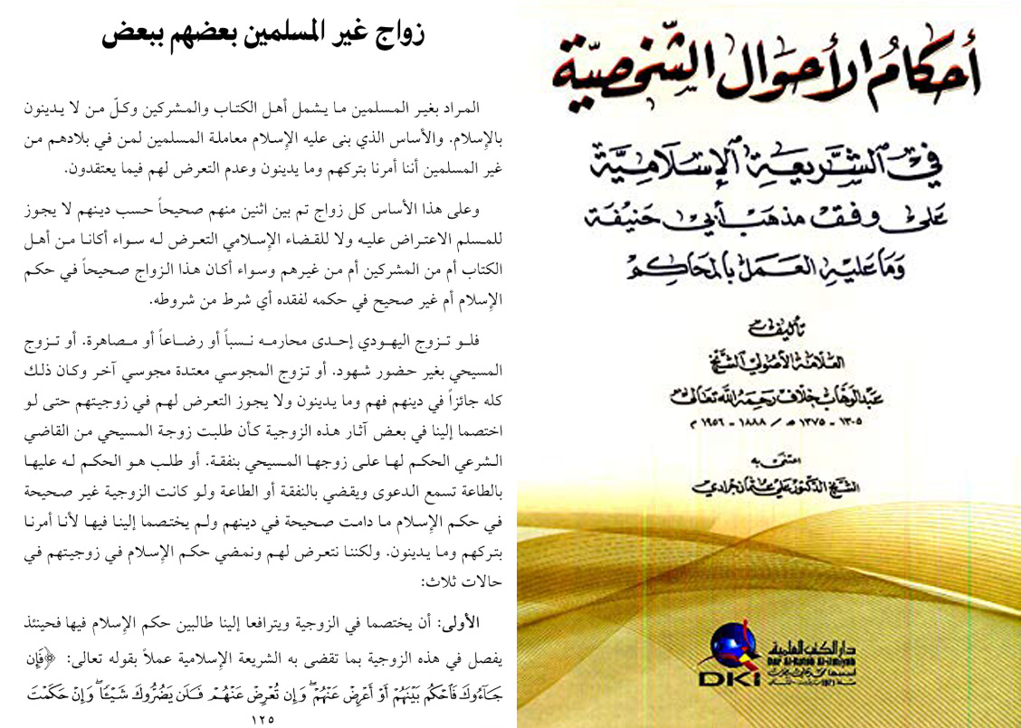 تجرد تتحرر tweet media