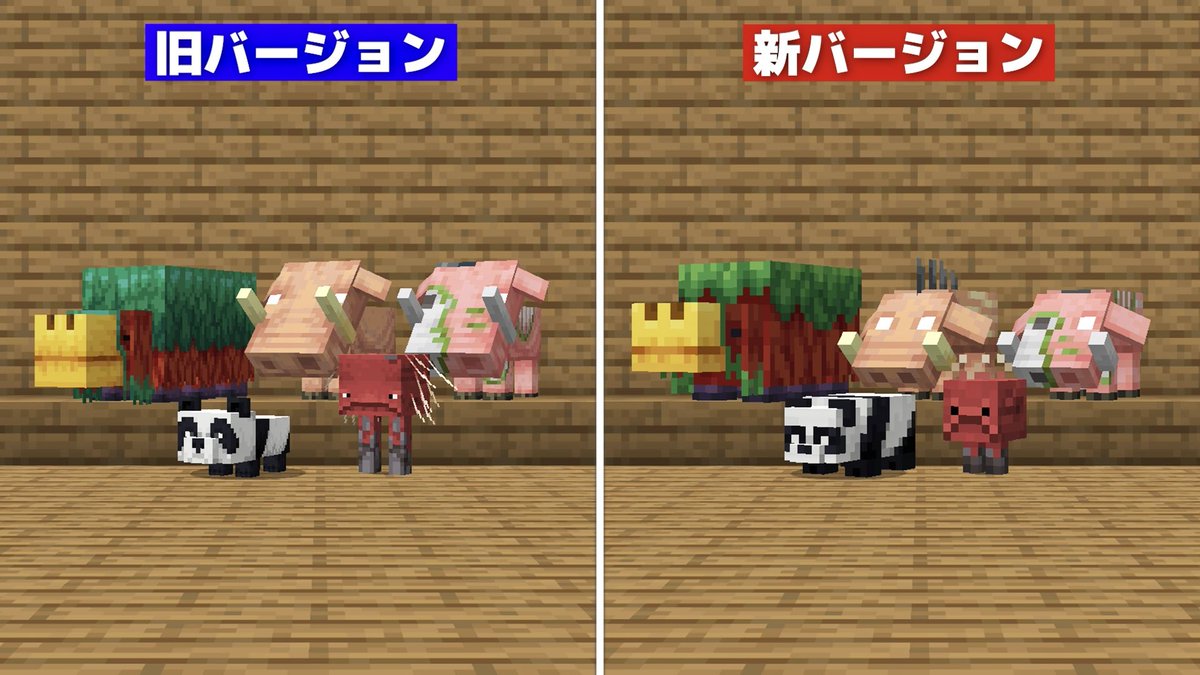 マミムンぶーぶー / HSstudio tweet media