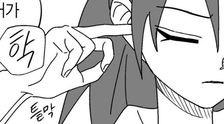 소스랑 왜 귀 뻐큐손가락으로막음?ㅋㅋㅋㅋㅋㅋㅋ