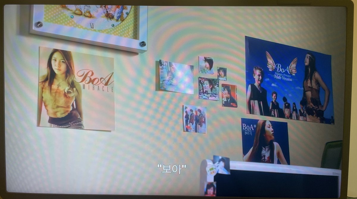 넷ㅍㄹㅅ 게임 관련 다큐 보는데 갑분 보아방ㅋㅋㅋㅋㅋ 한 장면이지만 괜히 반갑네