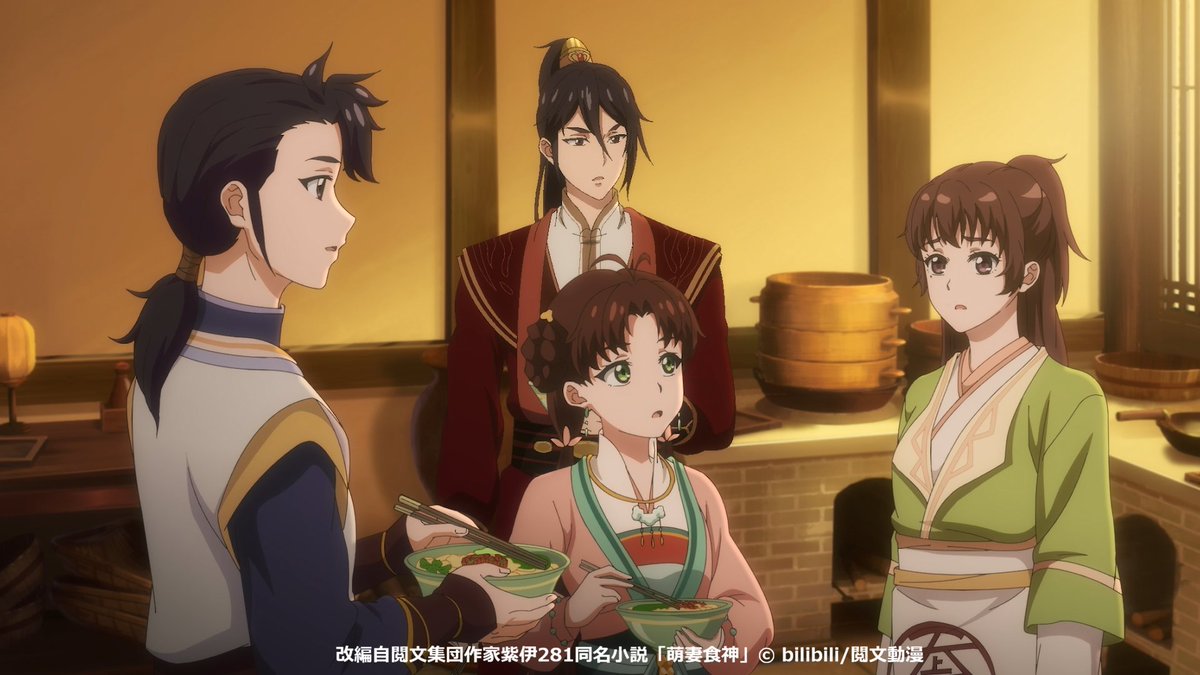 【配信情報】
『#シンデレラ・シェフ ～萌妻食神～ シーズン2』(日本語吹替版)👩‍🍳
第9話「ジンちゃんの決意」
本日18:00より先行配信開始🙆‍♀️

るりとイエ・ジアヤオの婚姻は取り消せるのか？
ぜひご覧ください✨

#dアニメストア
animestore.docomo.ne.jp/animestore/ci_…

#ABEMA 
abema.tv/channels/abema…

#萌妻食神