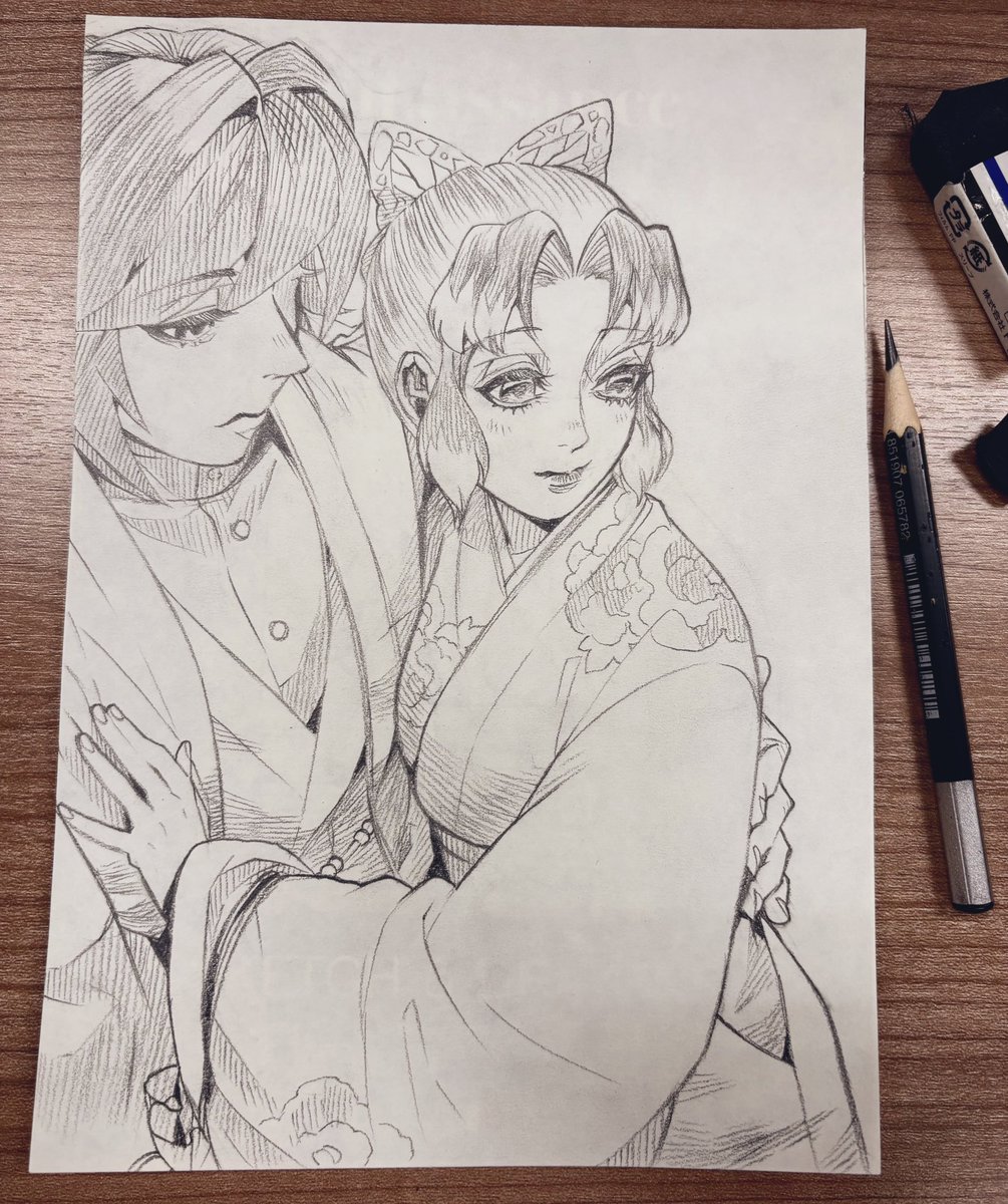 WIP ขอสักหน่อย✏️