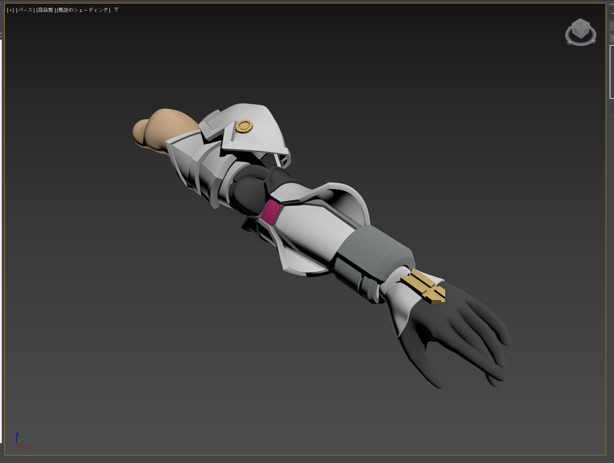 ネイキッドメン tweet media