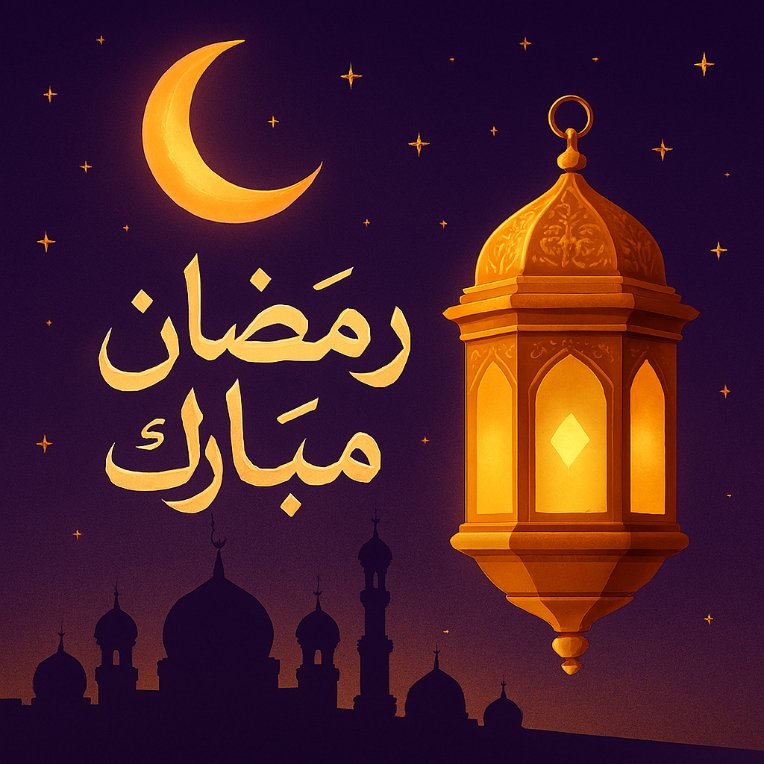 hm1114151's tweet photo. اللهم بارك لنا في رمضان، وأعنا على الصيام والقيام، رمضان مبارك للجميع.
#رمضان https://t.co/ll0LYlJNX3