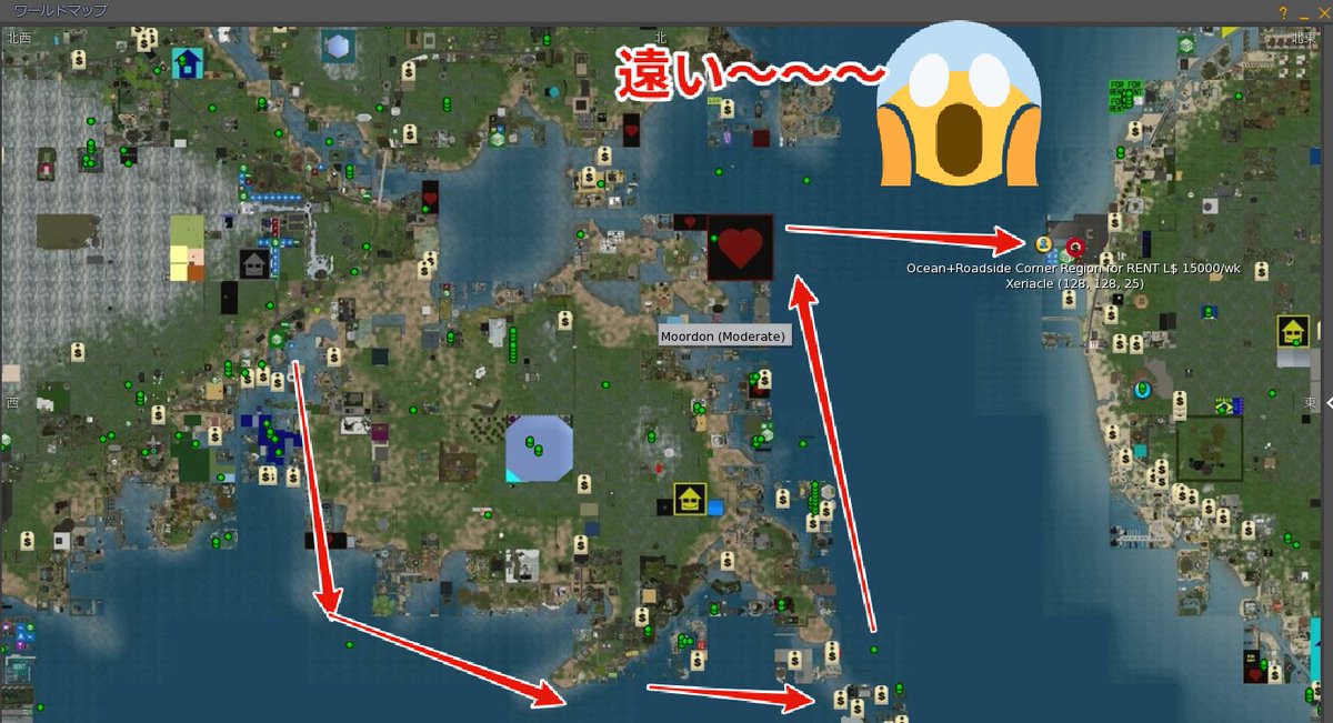 Izuさんのを拝見して私もGTFO化しましたぁ～
海辺の御宅にお届けするニャゴイーツです🍱
クーラーBOXに入れた箱をClickでお弁当を手に持てるように🎶
がしかし、新しい土地のお向かいからGTFOしたら隣の大陸まで運ばされた！割に合わない宅配便😿
#NavHUD #GTFO