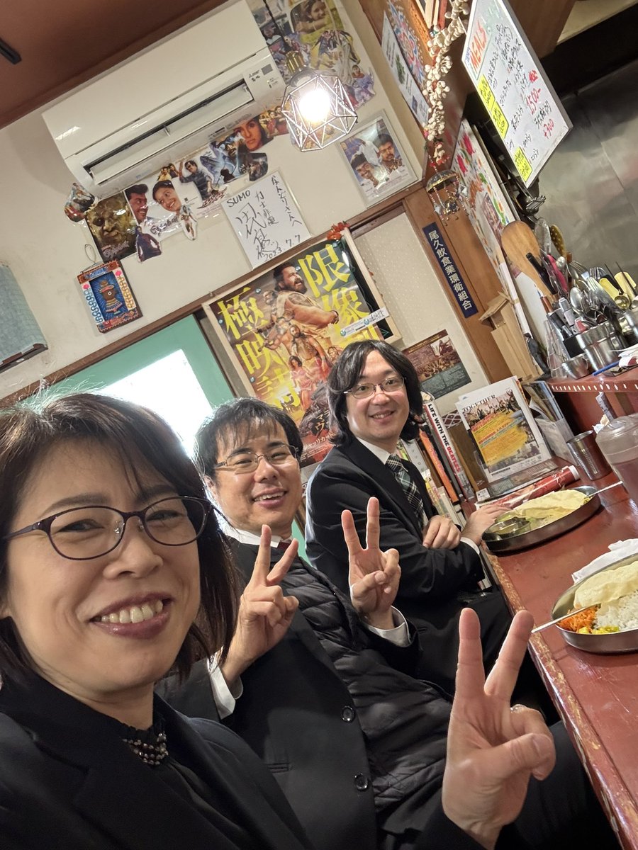 ガルシア安藤真美子 tweet media