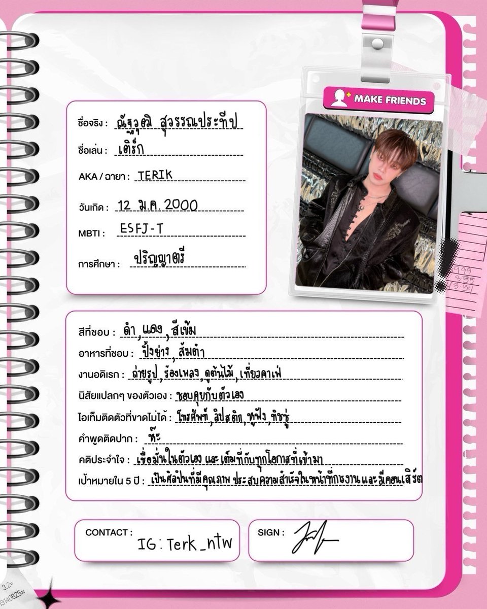 doogunyoung's tweet image. 👥 Make Friends “HOWLS” 
✍🏻 Profile Check 

พร้อมทำความรู้จักกับน้อง ๆ วง #HOWLS 🐶 ในมุมที่ไม่มีใครเคยได้รู้หรือยัง? ถ้าพร้อมแล้วเตรียมตัวใน! 3 2 1 

รับชมแบบเต็ม ๆ ได้ที่ 
📍YOUTUBE : DOOGUNYOUNG

#HOWLS_TH #MC999 

#ดูกันยัง