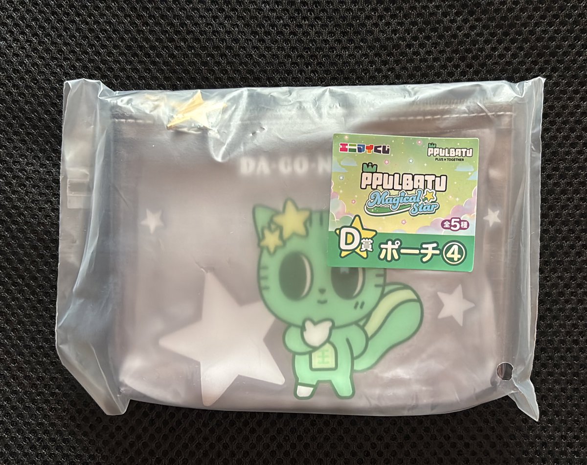 みょん tweet media