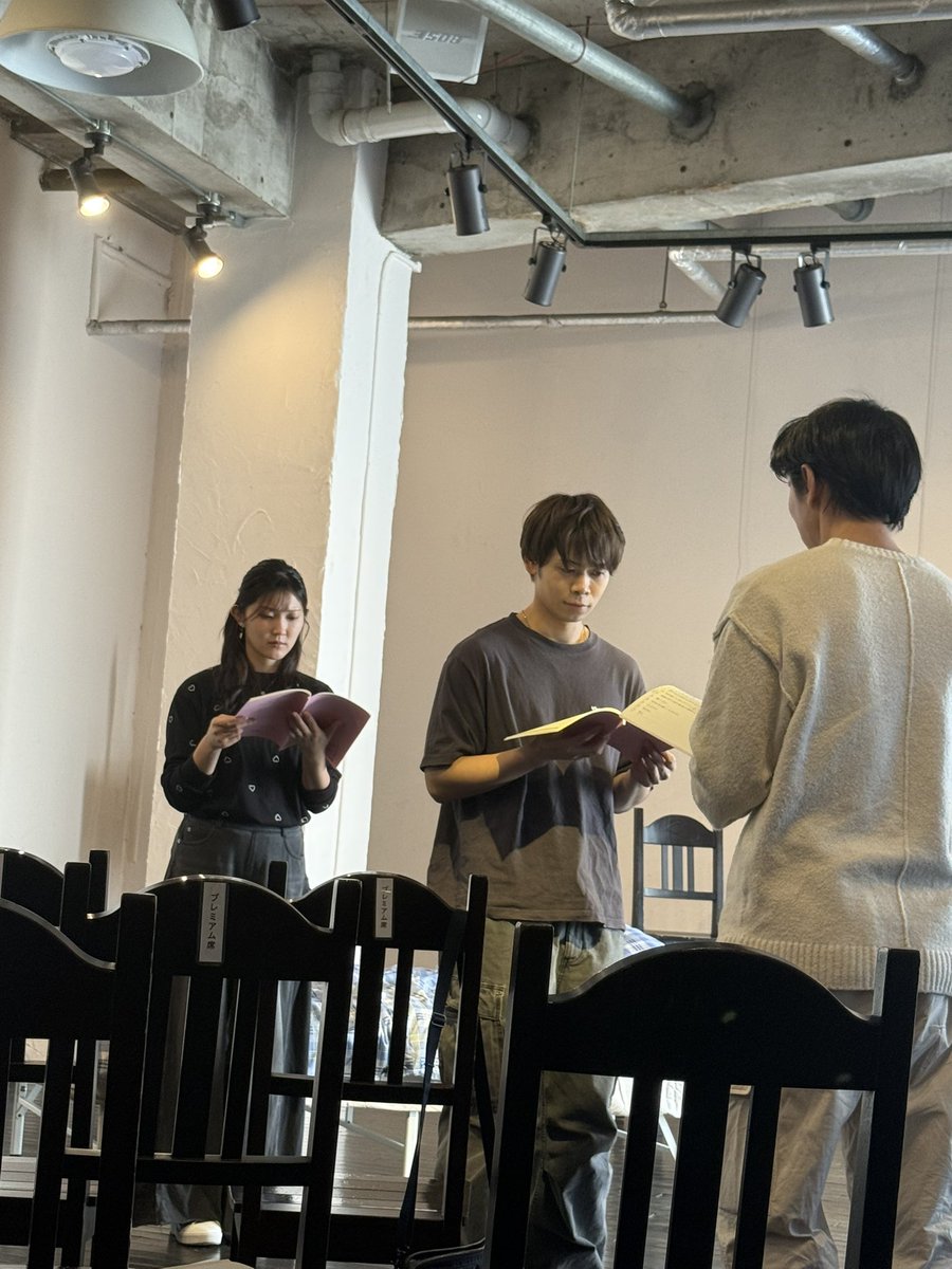 #朝ゲキ 朗読劇〜熊本公演〜

KAB熊本朝日放送
くまもとLive 「touch」さんに
#朝ゲキ 熊本公演を取り上げていただきました✨

本日2/18(水) 18:15〜（予定）

稽古から公演の様子が放送される予定です！

熊本県にお住まいの皆様、
是非ご覧ください☺️

#朝ゲキ
#熊本
