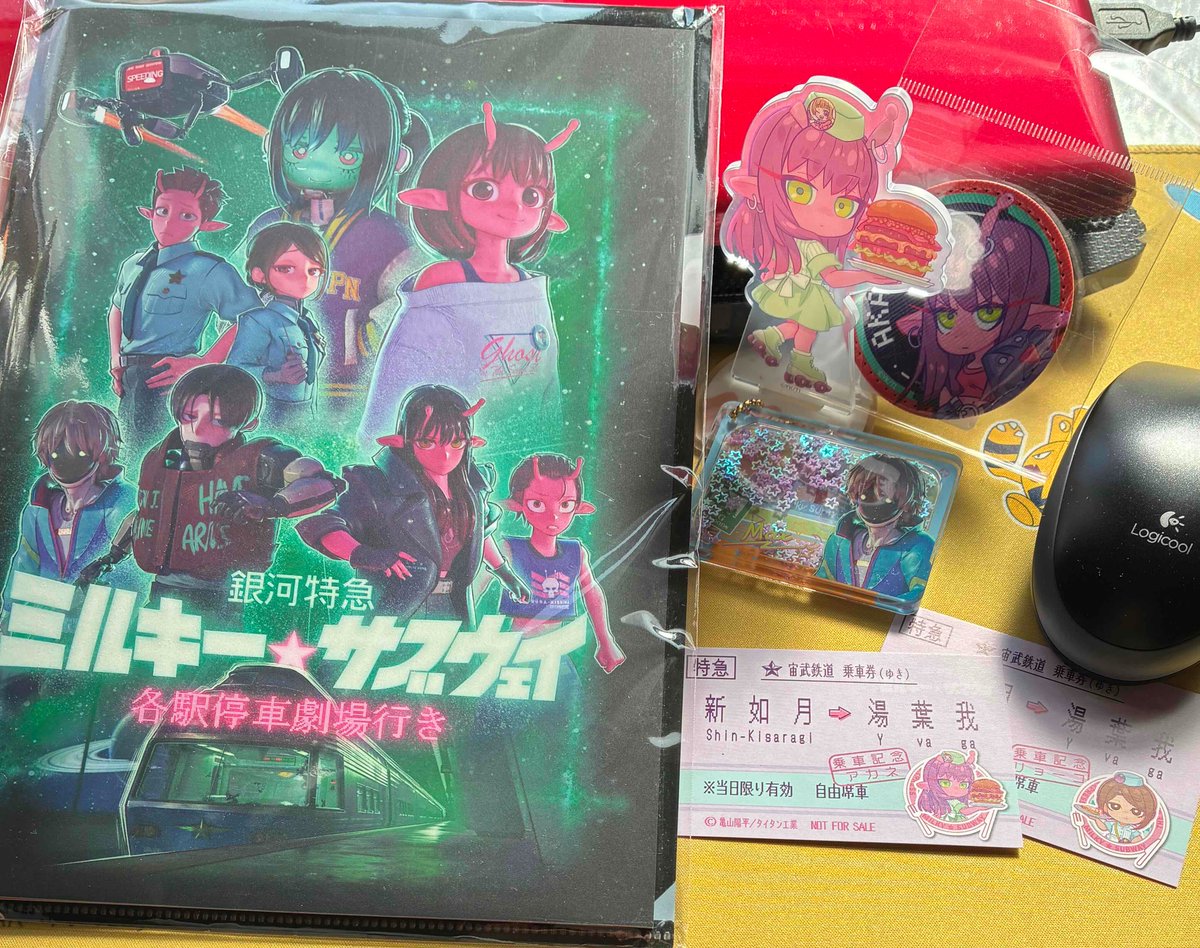 公式】RACK-13係の残酷器械-著者最新刊アラクノマニア9/27発売も宜しく