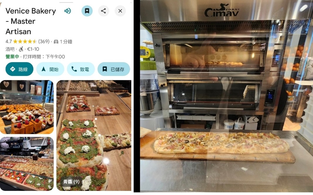 愛德華台北夫妻(Edward/Jenna) tweet media