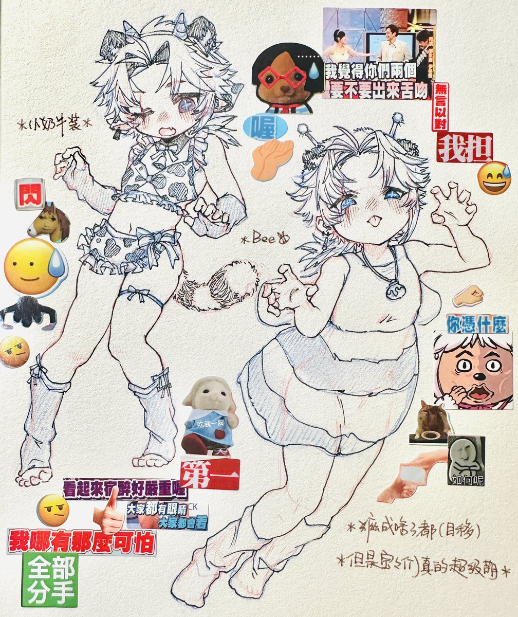 MOkeeryan2048's tweet photo. 整了惡俗的⋯⋯
（一下子從喜歡騷男人變成了變態ltp了⋯⋯）
#Alesh #阿列什 #ArknightsEndfield https://t.co/oLMooiI7pn
