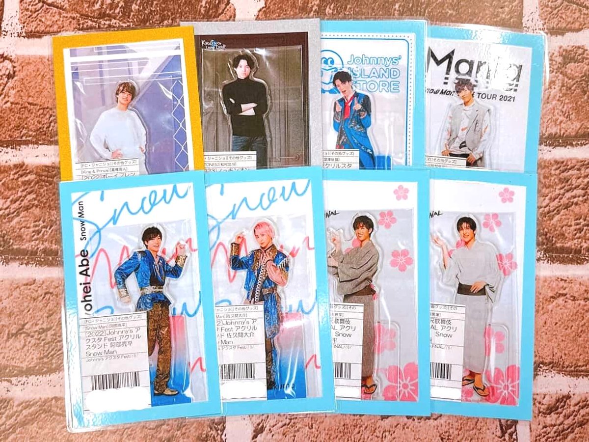 ジャニランド心斎橋店🍑 ゜+.――゜+.――゜+.――゜+.――゜  グッズ入荷