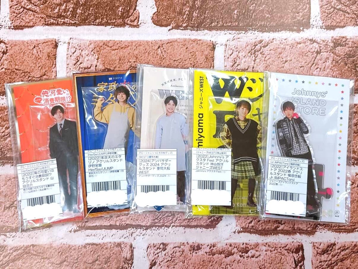 ジャニランド心斎橋店🍑 ゜+.――゜+.――゜+.――゜+.――゜  グッズ入荷