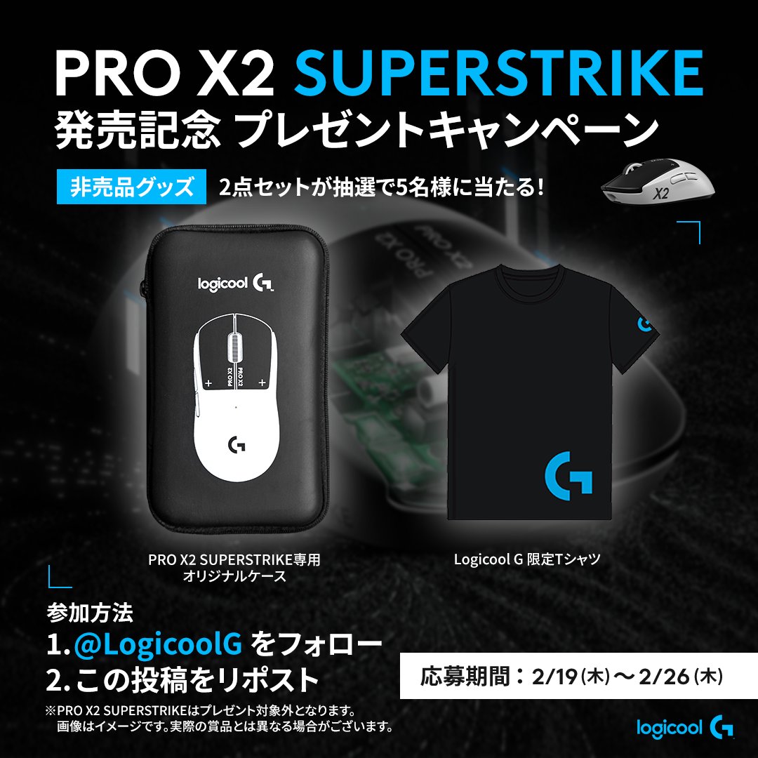 めっちゃかっこいい‼️