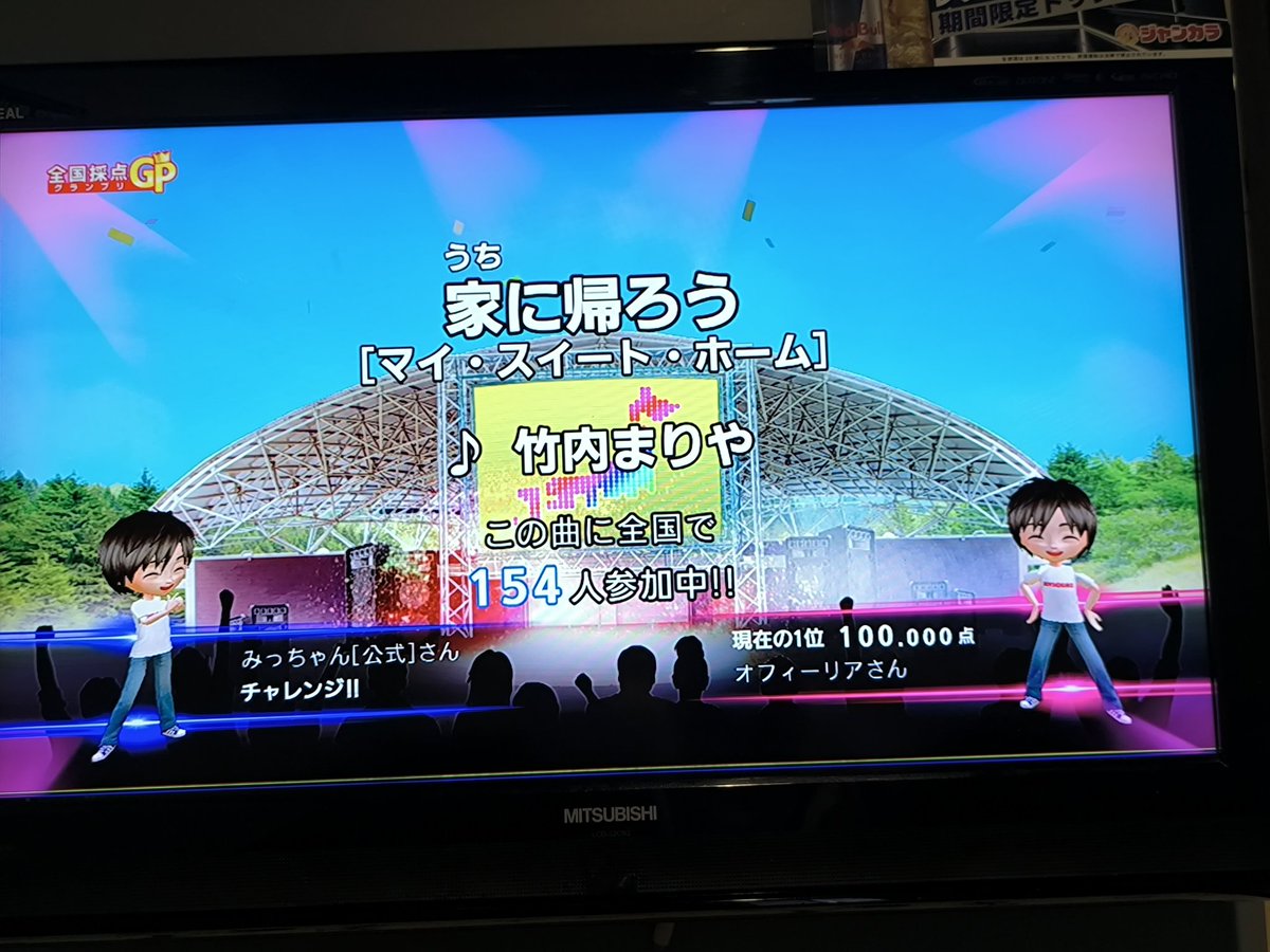 これも＃4で(￣∇￣;)＃2でも良いかも