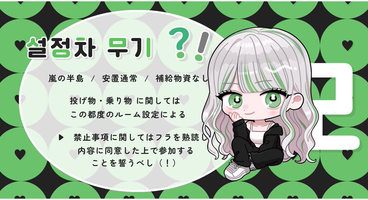 🌂もか 【 にくまん組 】 ぶちこみ ✖︎ tweet media