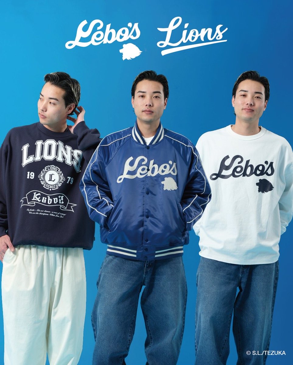 KEBOZ®︎ (@keboz_official) / Posts / X