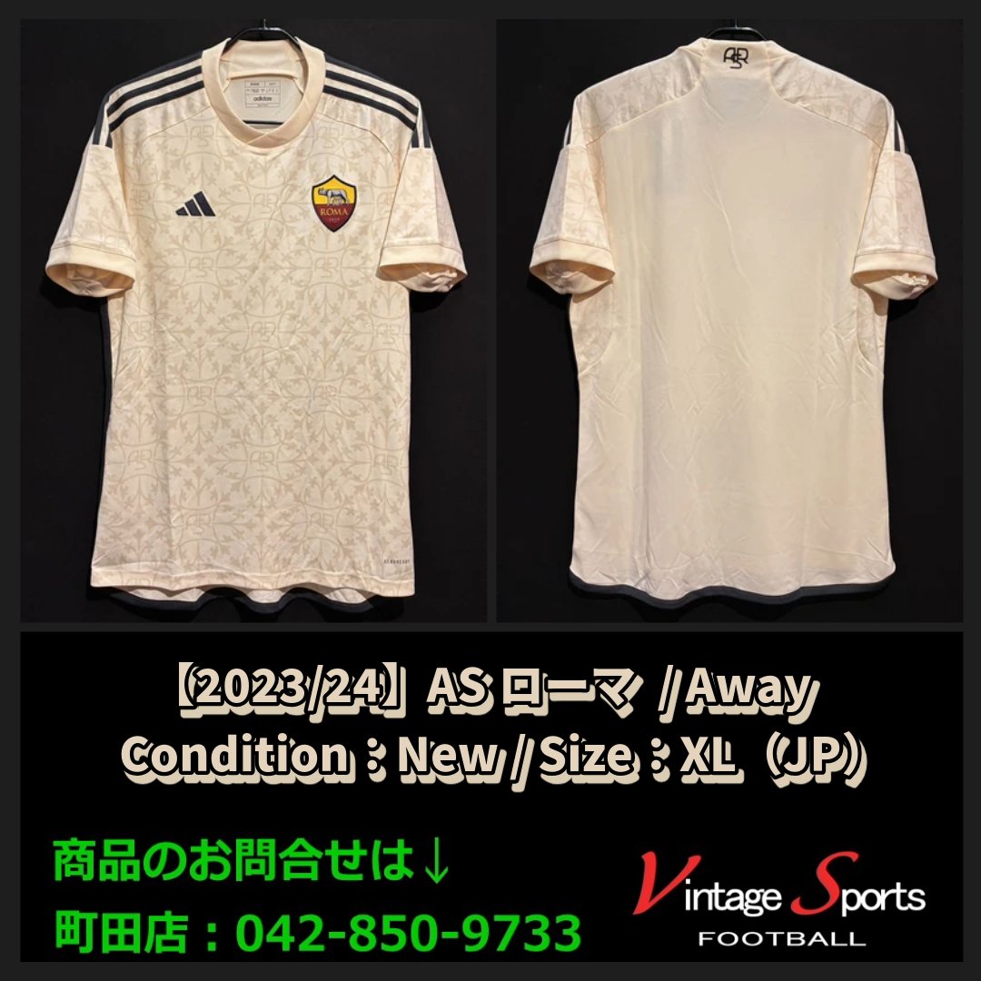 商品情報】町田店 【2023/24】#ASローマ 1993/94シーズン以来、実に30