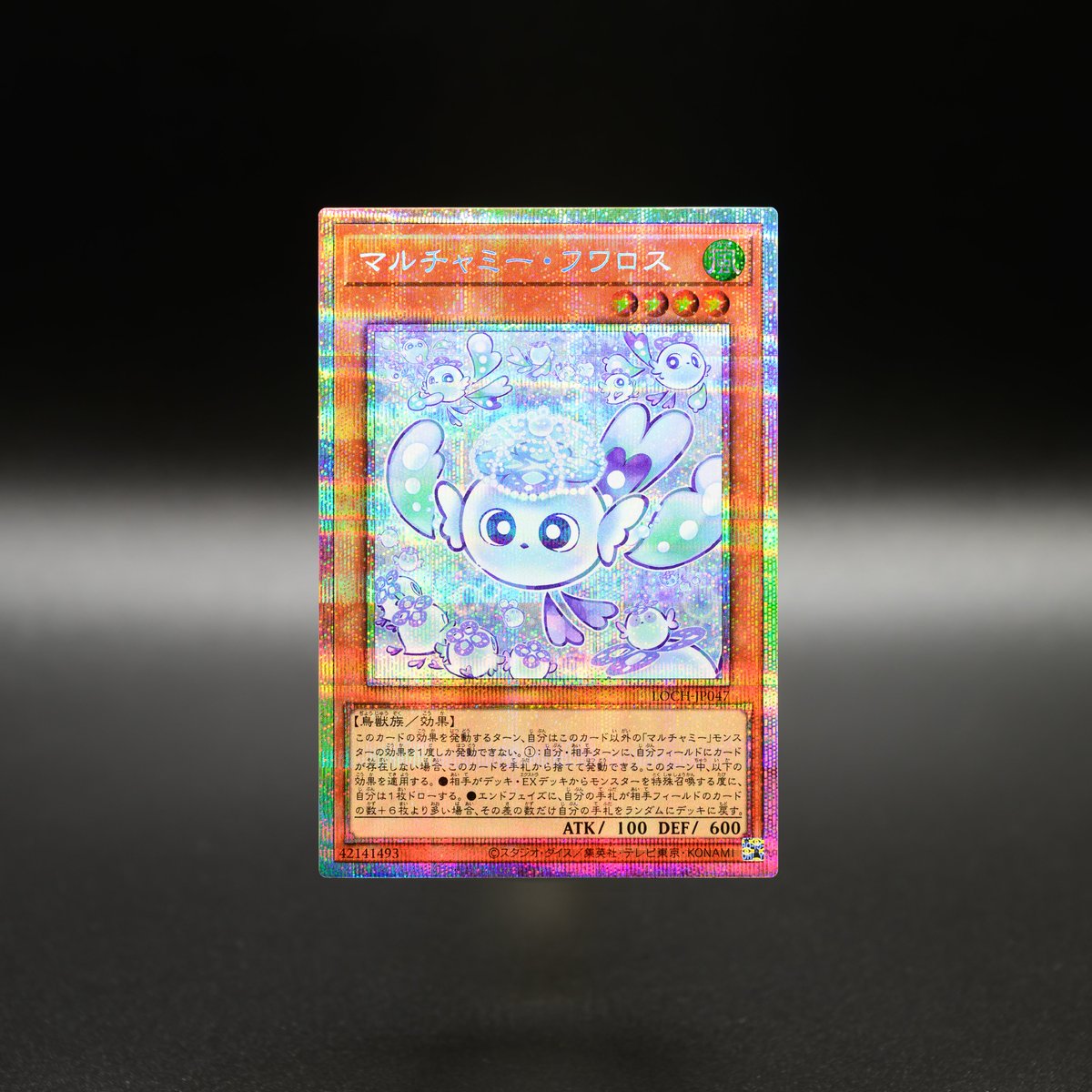 ╋━ 𝙇𝙄𝙈𝙄𝙏 𝙊𝙑𝙀𝙍 𝘾𝙊𝙇𝙇𝙀𝘾𝙏𝙄𝙊𝙉 - 𝙏𝙃𝙀