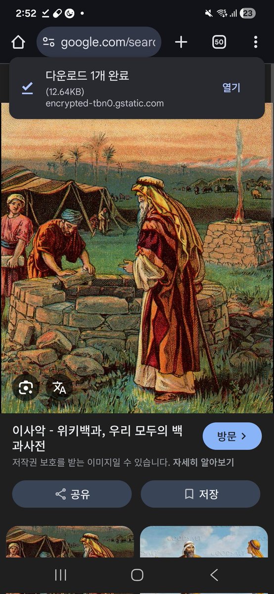 gamegeunhoo tweet media