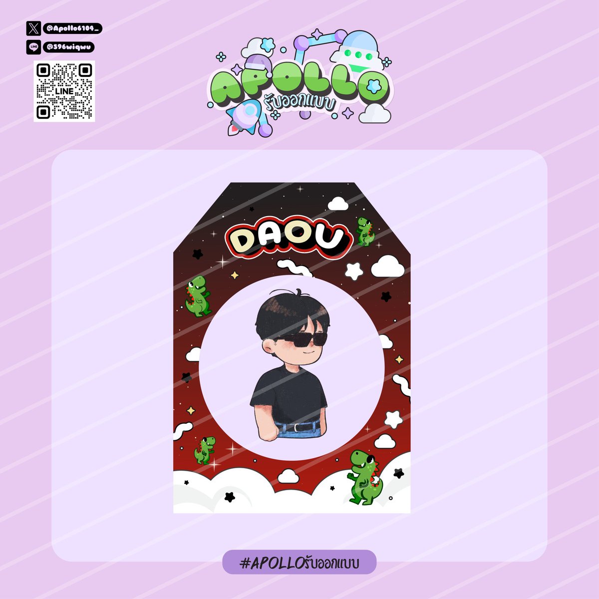 Apollo6104_'s tweet photo. มีคิวว่าง 

รับออกแบบพวงกุญแจ เครื่องราง 

✨สนใจสอบถามทาง DM
หรือ https://t.co/mwO06UDbFW ได้เลยนะคะ

💗 รับงานเร่ง 

📌ดูรีวิวงานเพิ่มเติมได้ที่ #apolloรับออกแบบ

 #รับออกแบบ #รับออกแบบลายน้ำ #รับออกแบบgiveaway #รับออกแบบของแจก #Giveaway #ตลาดนัดRIIZE #ตลาดนัดaespa #ตลาดนัดEXO #ตลาดนัดเก่งน้ำปิง #ตลาดนัดเติ้ลเฟิร์สวัน #ตลาดนัดabodesire #ตลาดนัดเพิร์ธแซนต้า #ตลาดนัดวิลเลี่ยมเอส #ตลาดนัดจิมมี่ซี #ตลาดนัดgmmtv #ตลาดนัดจูเนียร์มาร์ค #ตลาดนัด4eve