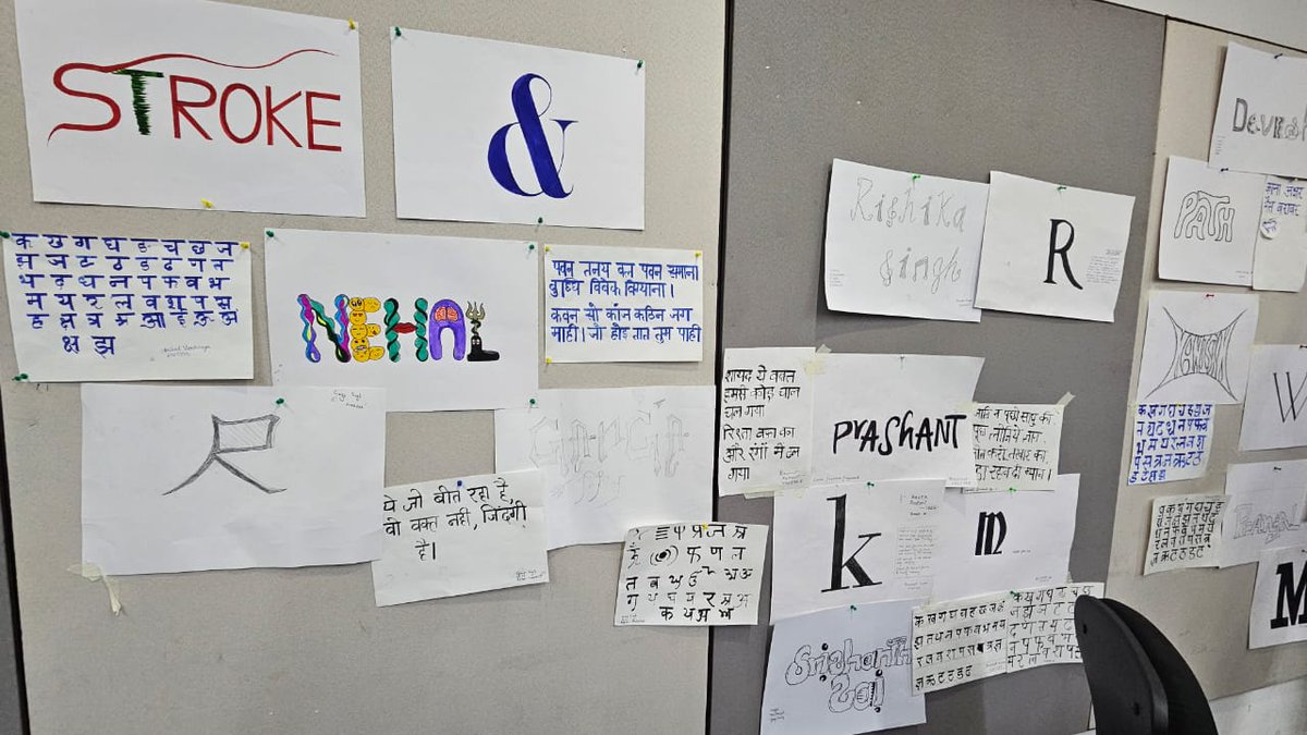 Dept of Human-Centered Design, IIIT Delhi tweet media