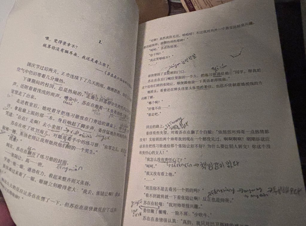 taroskyy's tweet image. hi, i’m lily 21
not new to #studytwt #langtwt

ᯓ from 🇺🇸
⤷ learning: B2 🇨🇳 ,C1 🇰🇷 , A2 🇯🇵, B1 🇪🇸

i love languages, fashion , music, books, and dramas

looking for lang moots ⊹ ࣪ ˖