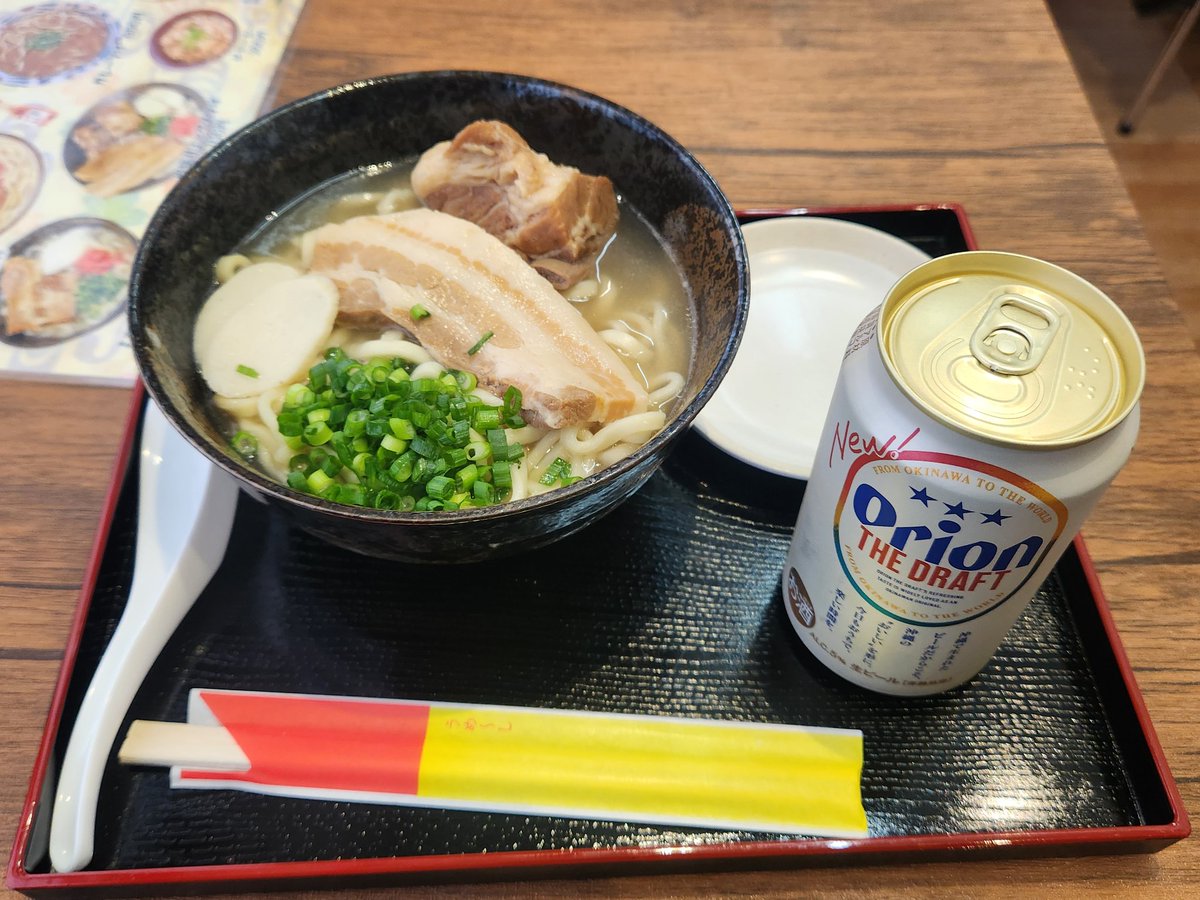 本日と明日沖縄OUTPUTでアリカのライブです
飛行機乗るのも10年振り
沖縄には初めて来ました
一生で一回は行こうと思ってたけどこういう機会がなかったら行けずに終わっていたかもしれません
ライブをやりに来れるなんてありがたい限りです。本日もよろしくお願いします！