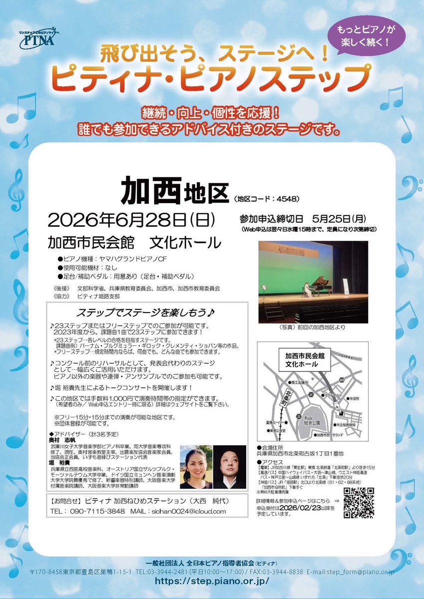 Kasai334's tweet photo. https://t.co/3WtjjAPHfF https://t.co/8QPbUGpu6N