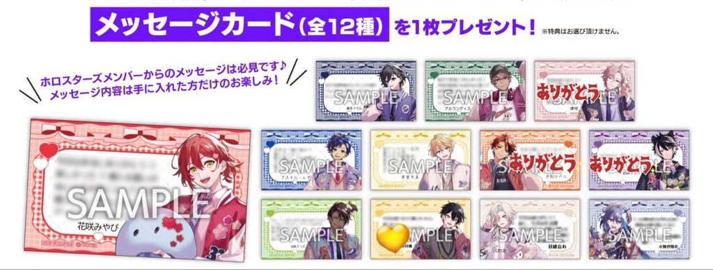 𝗼𝗺𝗼𝗰𝗵𝗶♡ tweet media