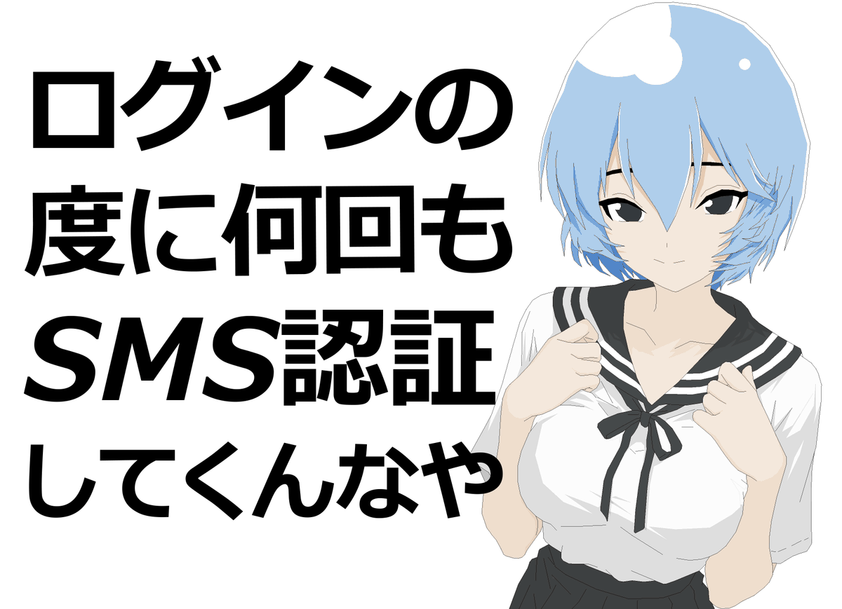 森文信 tweet media